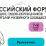 Medium               2026 09 02   16.41.00 - Центр развития туризма