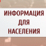 Стартовала подписная кампания - Адамовский район
