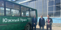 Копейские автобусы отправили в зону СВО - Администрация г. Копейска