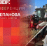 Начинается пресс-конференция о том, как агроклассы формируют новое поколение аграриев - Pln-Pskov.Ru
