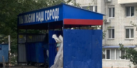 Печально известную помойку на Романа Брянского вывезли - Администрация