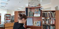 В библиотеке Верхнего Услона открылась выставка к 85-летию Сергея Довлатова - Волжская новь