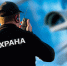 Росгвардия информирует о новом федеральном законе «О частной охранной деятельности» - Росгвардия