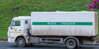 Пермячка заплатит почти 90 тысяч рублей за потерянный электронный браслет и контрольное устройство ФСИН - Новости Перми PermNews.Ru