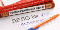 Ставропольчанку приговорили к принудительным работам за долг по алиментам - ИА Победа 26