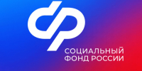 До 1 октября можно подать заявление на ежегодную семейную выплату от Соцфонда - Сосновоборский район