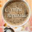 📻 Продолжаем серию теле- и радиовыпусков о фестивале «Жили-были»! - Дворец культуры