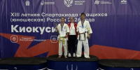 Подмосковные спортсмены завоевали две медали в финале Спартакиады учащихся по киокусинкай - MosRegToday.Ru