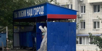 В Брянске вывезли свалку на улице Романа Брянского - БрянскToday.Ru