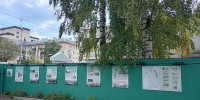 В Кирове открылась выставка о службе Салтыкова-Щедрина в уездах Вятской губернии - Кировская правда