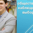 FsY8QRTeNetGOwd6g4NYW6XuTxKHDperbxO-SbirJX3U6LAUqJZb6ah7Iior2dI2SQI2U6iXiFXRjE3rdMxcUzMd - Наше Слово