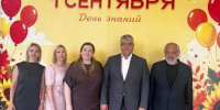 День знаний в школе на Красной Поляне - Новая Газета Кубани