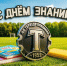 hAYupoTcUmM E3LAbjKoDVw1jitc4PkVy5AdDbQFcMxaCEA2vKyq eYXS8u2zVKq QMaN8rvrwhNy OSHl31W6po - ФК Торпедо