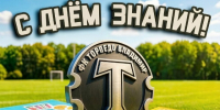 hAYupoTcUmM E3LAbjKoDVw1jitc4PkVy5AdDbQFcMxaCEA2vKyq eYXS8u2zVKq QMaN8rvrwhNy OSHl31W6po - ФК Торпедо