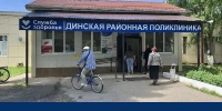 Вы нужны нам здоровыми! - Газета Трибуна