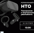 VR_NTO.png - Управление образования