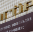 В Сыктывкаре представят "Шедевры мастеров Парижской школы" - ИА Комиинформ