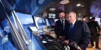 Владимир Путин прибыл во Владивосток для участия в Восточном экономическом форуме — 2026 - gtrkamur.ru - ГТРК Амур