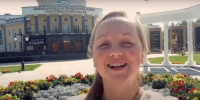 Надежда Мусатова - ParmaNews.Ru