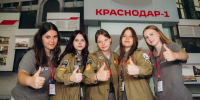 В 2026 году по нацпроектам почти 2,5 тысячи участников кубанских студотрядов прошли профессиональную подготовку - Департамент информационной политики
