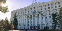 С сентября вступают в силу новые законы: от продажи сигарет до поддержки ИИ - Газета Родионово-Несветайский вестник