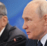 Владимир Путин встретился во Владивостоке с премьером Монголии - Говорит Москва