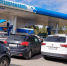 Автоэксперт рассказал, как сэкономить бензин при езде - EaNews.Ru