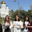 Бегущая книга – 2026 - Город Донецк