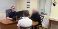 В Апшеронске перед судом предстанет местный житель по обвинению в причинении тяжкого вреда здоровью, повлекшего смерть сожительницы - Следственный комитет