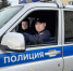 JPEG Файл - МВД РБ