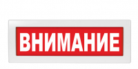 ИЗВЕЩЕНИЕ О ПРОВЕДЕНИИ  ОТКРЫТОГО КОНКУРСА на право заключения договоров на размещения нестационарных торговых объектов на территории Людиновского гор. - Город Людиново и Людиновский район