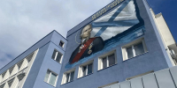 В Калининграде освятили мурал Федора Ушакова на здании Балтфлота - ИА Русский Запад