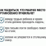 Как обустроить рабочее место школьника, чтобы сохранить правильную осанку и зрение? - Городской округ Сокольский