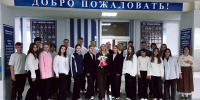 Педагог школы №16 представит регион в финале Всероссийского профессионального конкурса «Советник года России – 2026» - Правительство Новгородской области