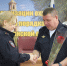 JPG Файл - УМВД Рязанской области