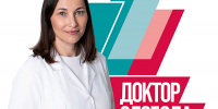 Доктор Слобода: диспансеризация – ваш главный союзник - Газета Вельские вести