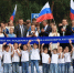 В Протвино появилось имя Логунова на карте - Smitanka.Ru