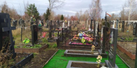 В 7 городах Курской области похоронные услуги стали доступны в цифровом формате - Курские Известия