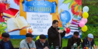 В Арадирихской средней школе отпраздновали День знаний - Гумбетовский район