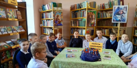 Секреты школьного портфеля - Алексинская ЦБС