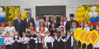 Увеличить - Чебоксарско-Чувашская Епархия
