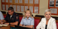JPG Файл - КрУ МВД России
