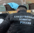 Разорвал протокол — помешал следствию: в Татарстане отдали под суд адвоката - Реальное время