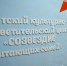 1 - Правительство Нижегородской области