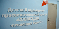 1 - Правительство Нижегородской области