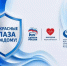 Прекрасные глаза каждому. - Администрация Кировского района