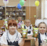 1-20.jpg - Управление образования