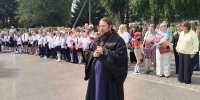 В День знаний священник принял участие в торжественной линейке в МБОУ СШ №14 г. Липецка - Первое Липецкое благочиние