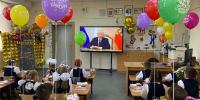IMG_20260901_142048.jpg - Управление образования