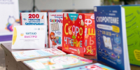 фото Закулискин, вперёд к рекордам!  #89476 - ОДБ Тольятти